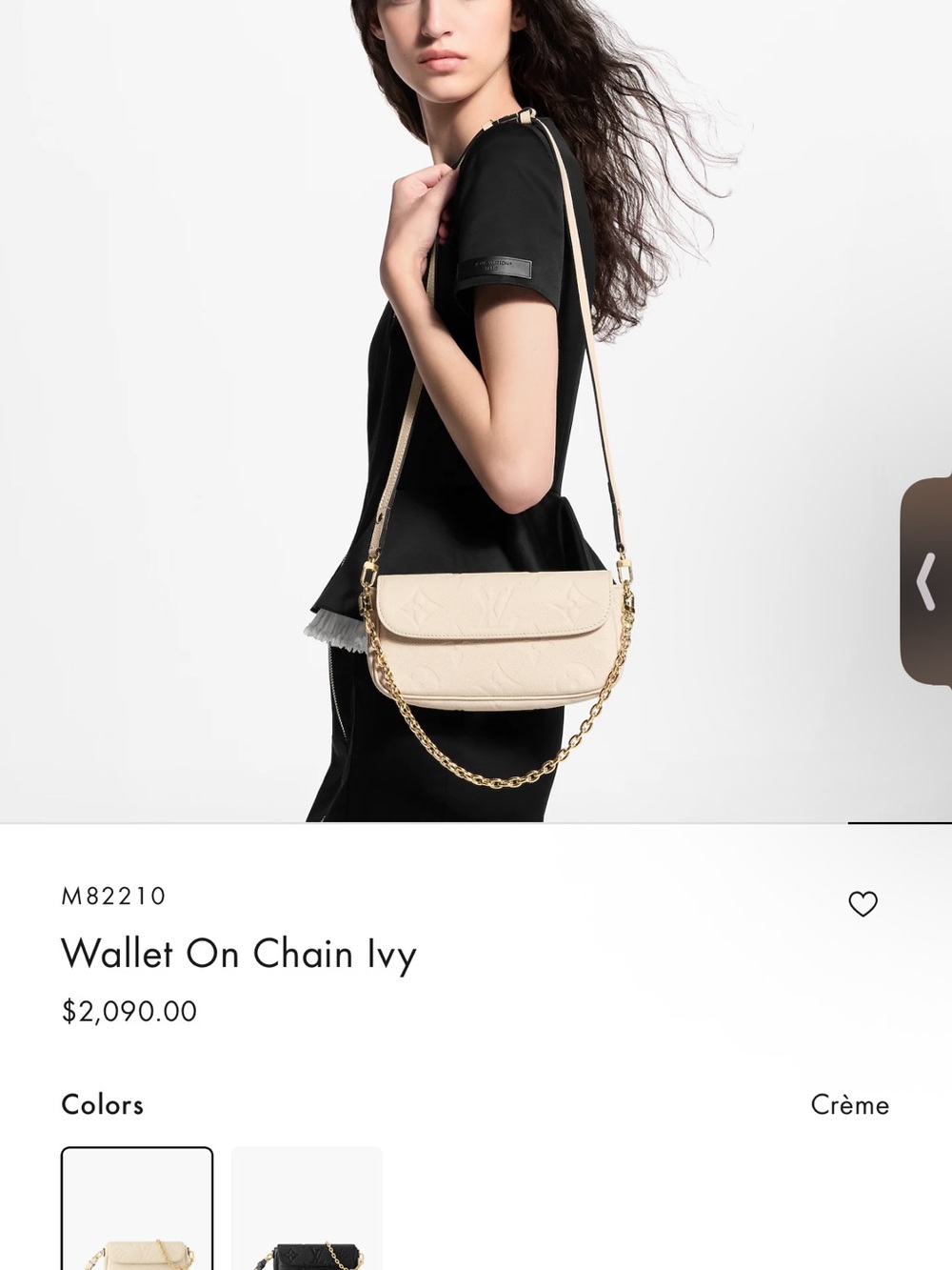 Louis Vuitton IVY Cream Monogram Embossed Leather Crossbody Bag - Picture 12 of 13